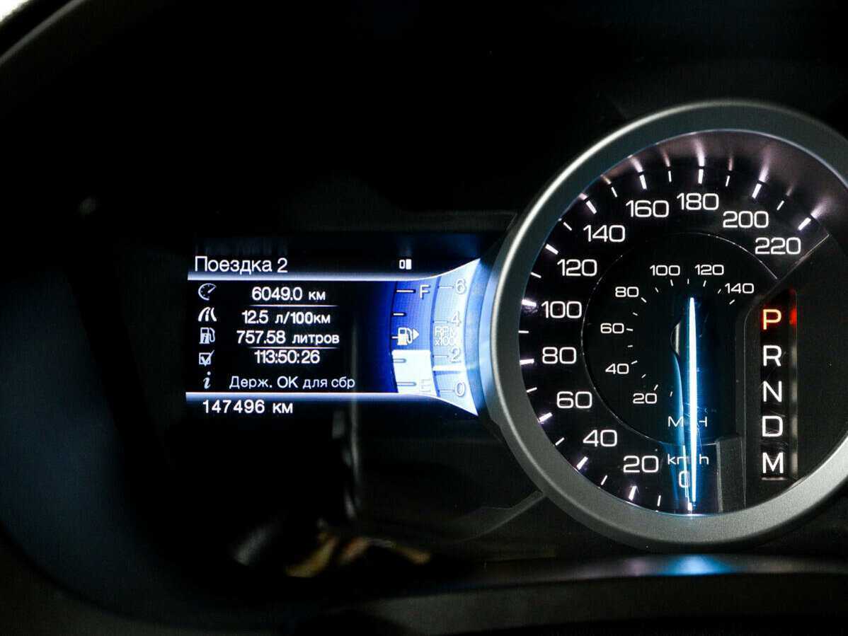 Купить Ford Explorer, 2013, 147 490 км, фото №8