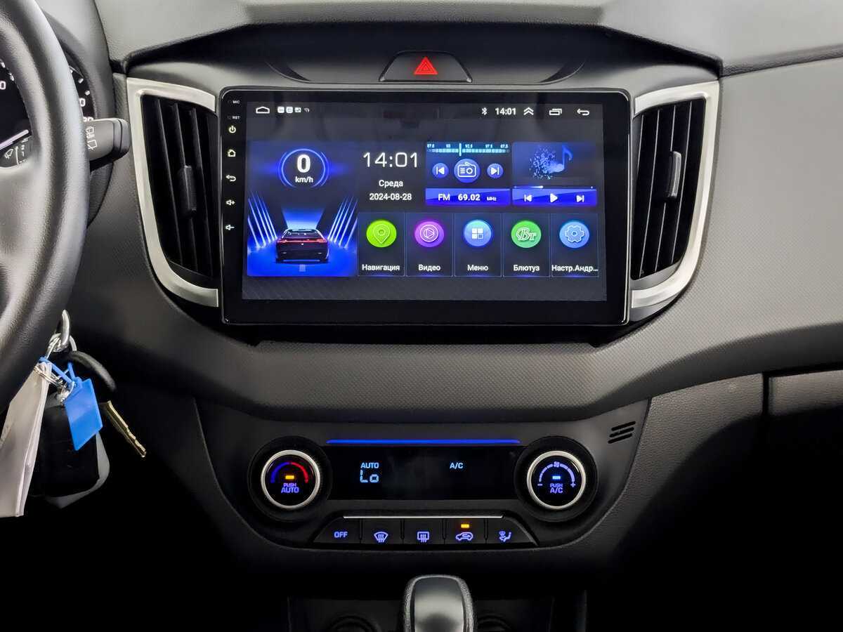 Купить Hyundai Creta, 2021, 62 000 км, фото №12