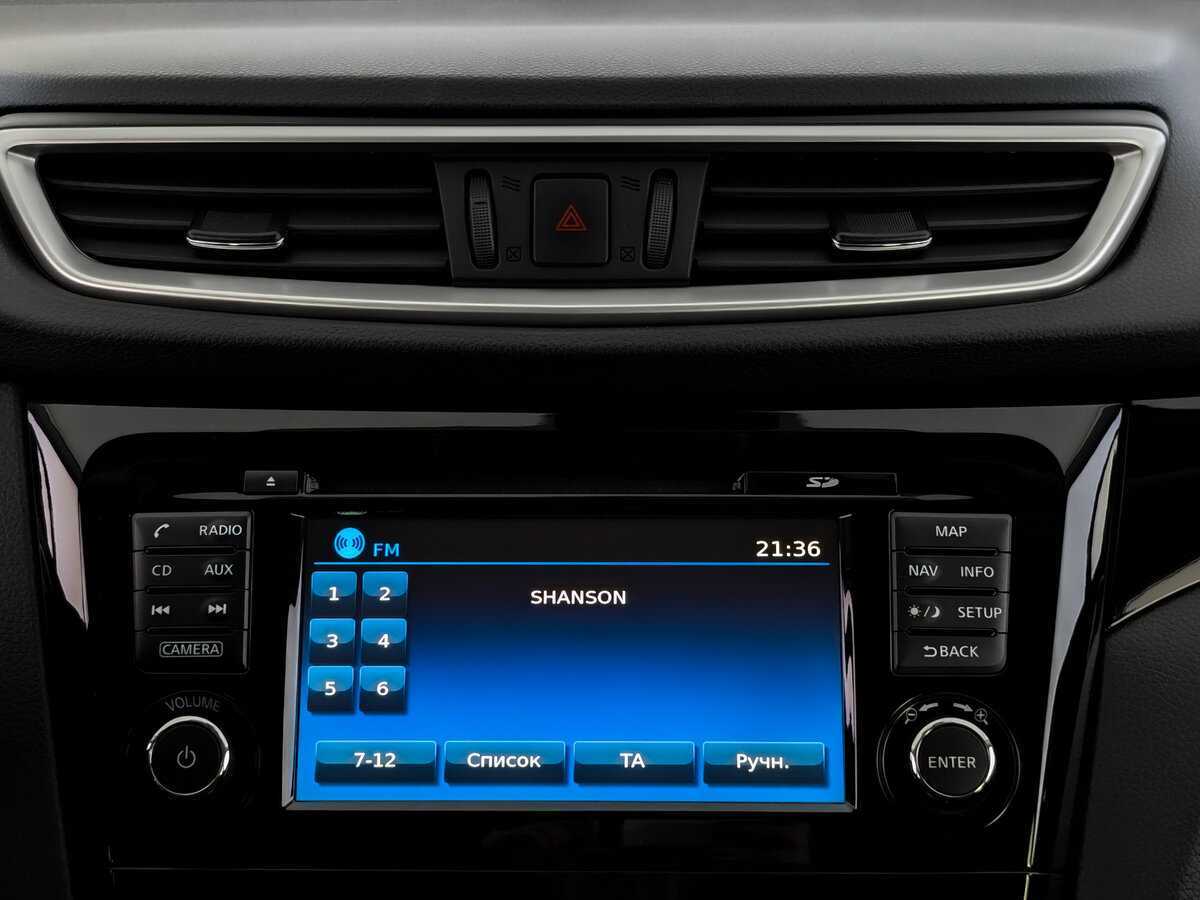 Купить Nissan Qashqai, 2018, 57 778 км, фото №13