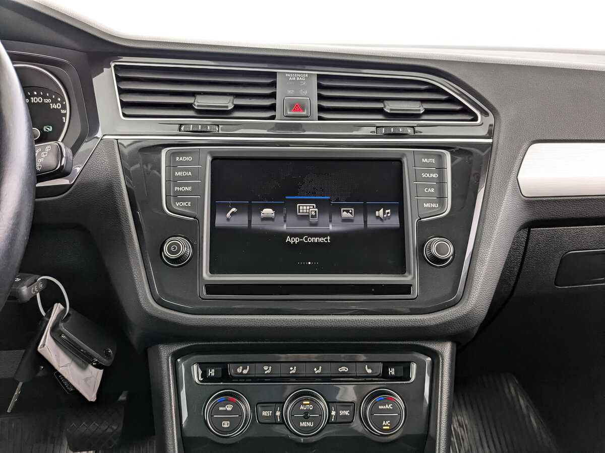 Купить Volkswagen Tiguan, 2017, 70 084 км, фото №13