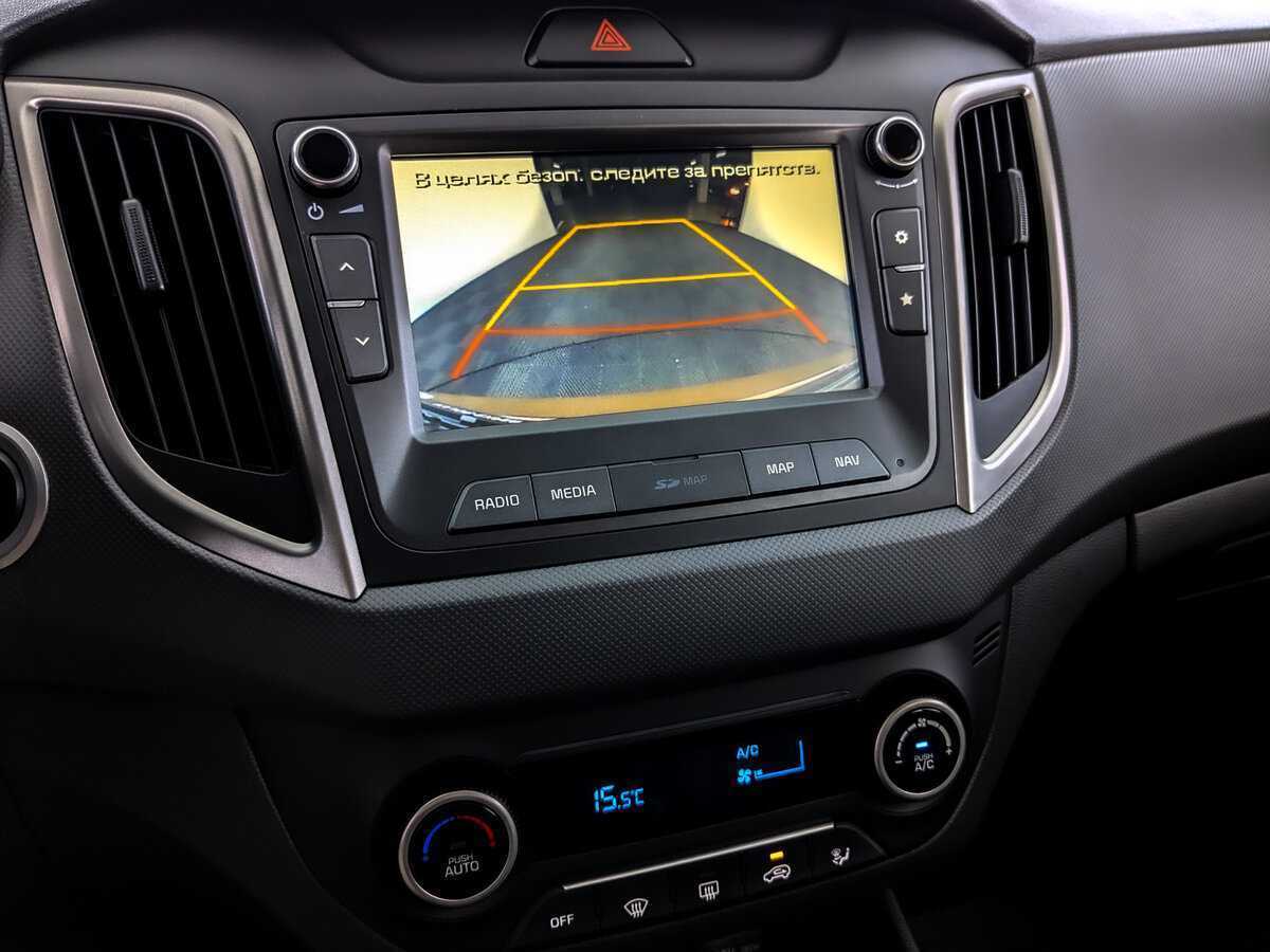 Купить Hyundai Creta, 2019, 75 870 км, фото №22