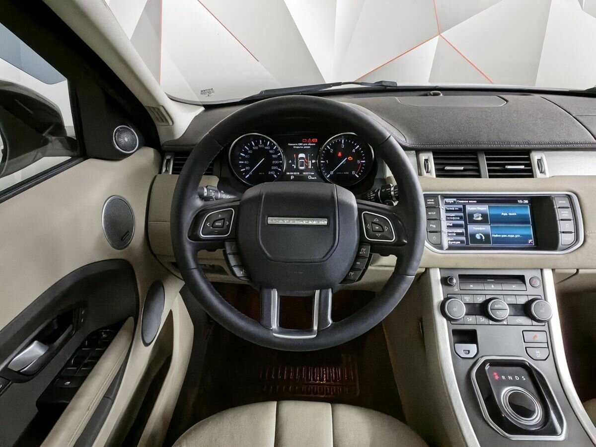 Купить Land Rover Range Rover Evoque 9-speed, 2015, 163 310 км, фото №15