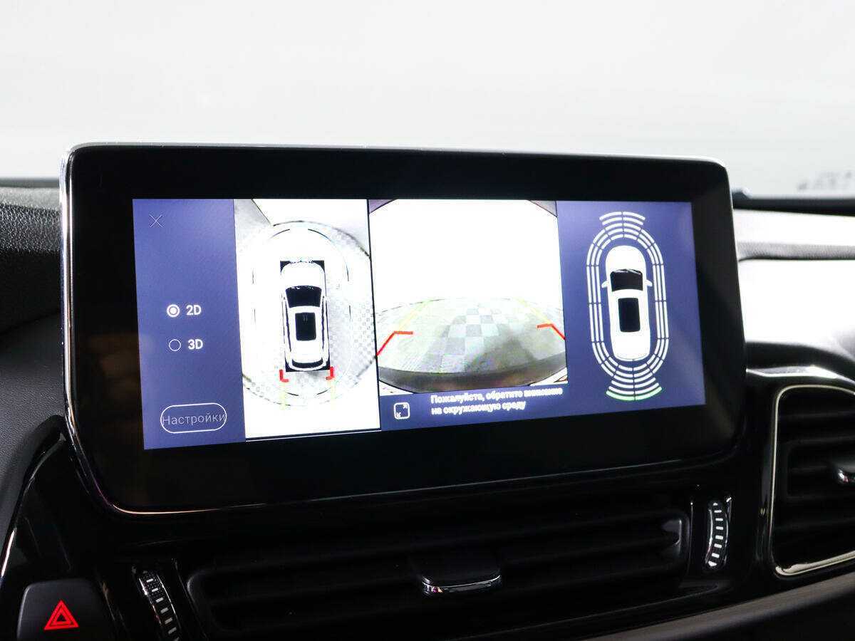 Купить EXEED TXL, 2021, 47 000 км, фото №15