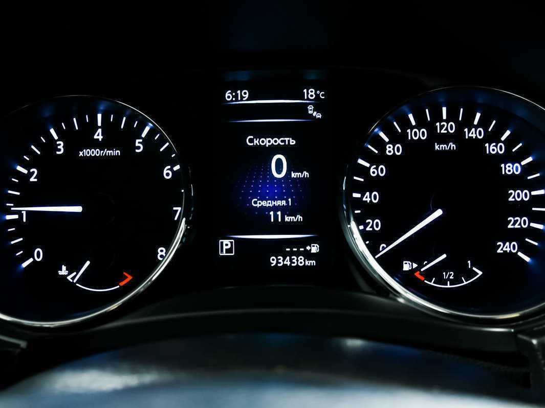 Купить Nissan X-Trail, 2016, 93 939 км, фото №10