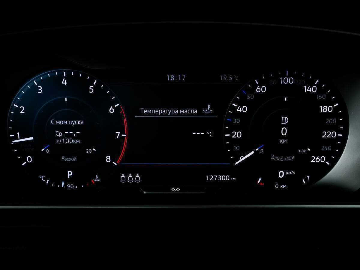 Купить Volkswagen Tiguan, 2018, 127 300 км, фото №10