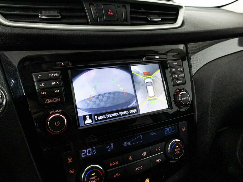 Купить Nissan X-Trail, 2015, 118 794 км, фото №17