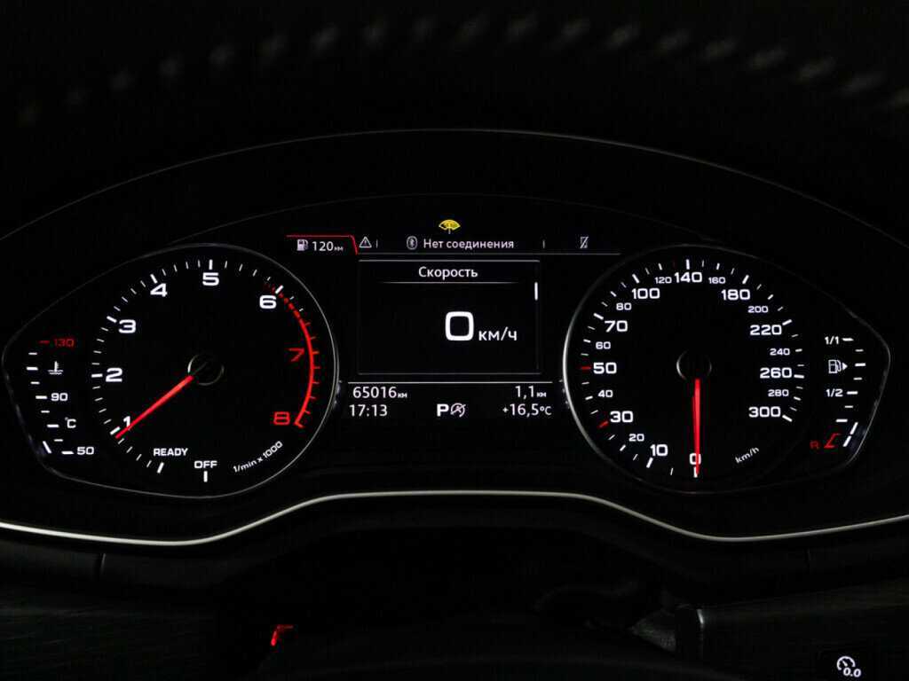 Купить Audi A4, 2017, 65 015 км, фото №12