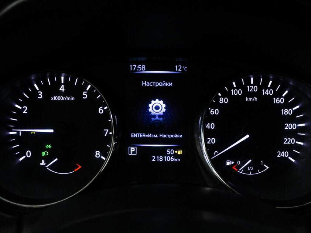 Купить Nissan X-Trail, 2018, 218 104 км, фото №12