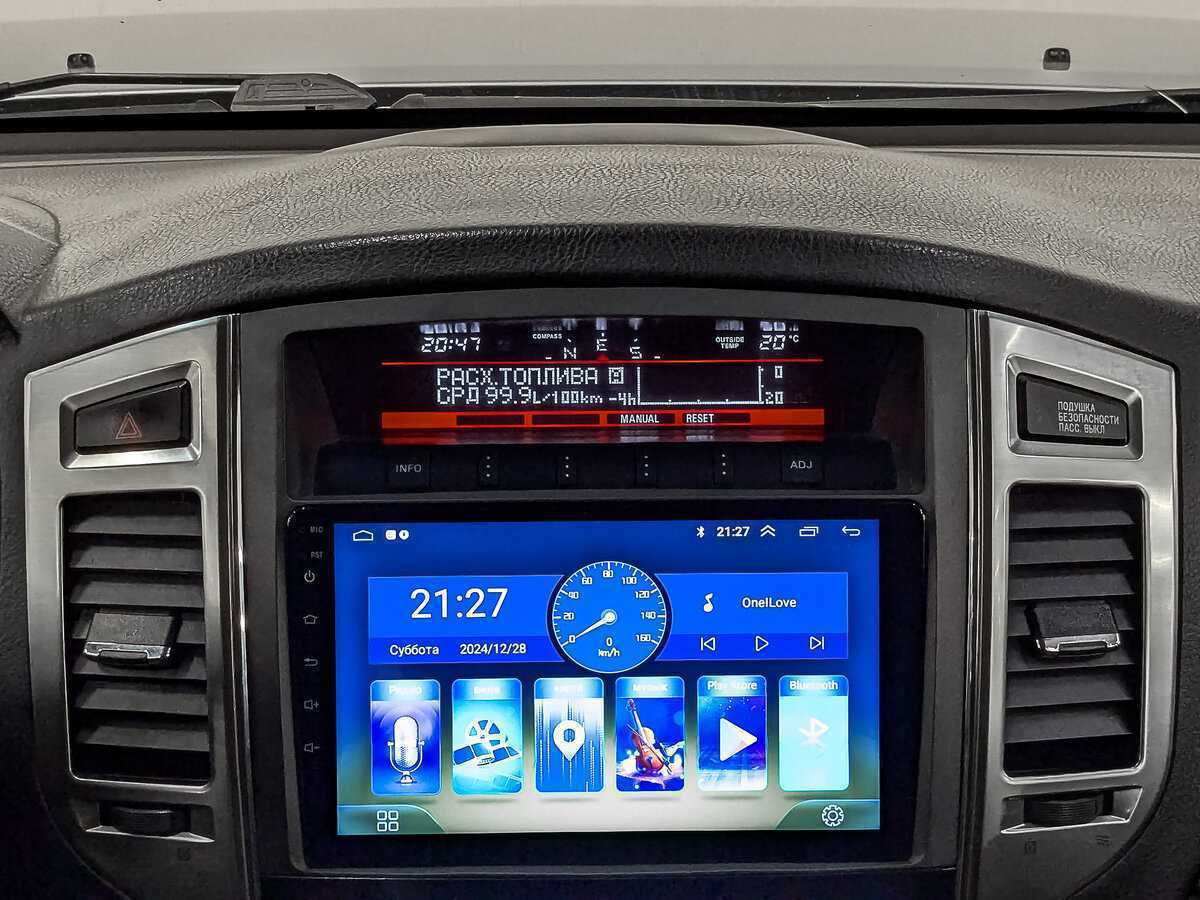 Купить Mitsubishi Pajero, 2014, 189 719 км, фото №17