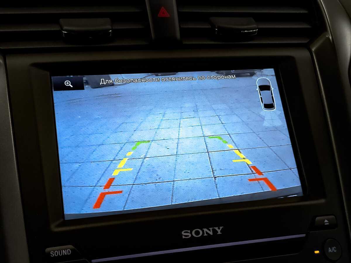 Купить Ford Mondeo, 2016, 145 600 км, фото №28