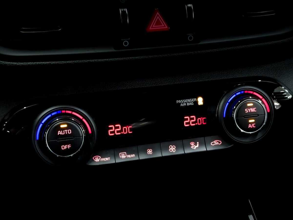 Купить Kia Cerato, 2020, 69 468 км, фото №23