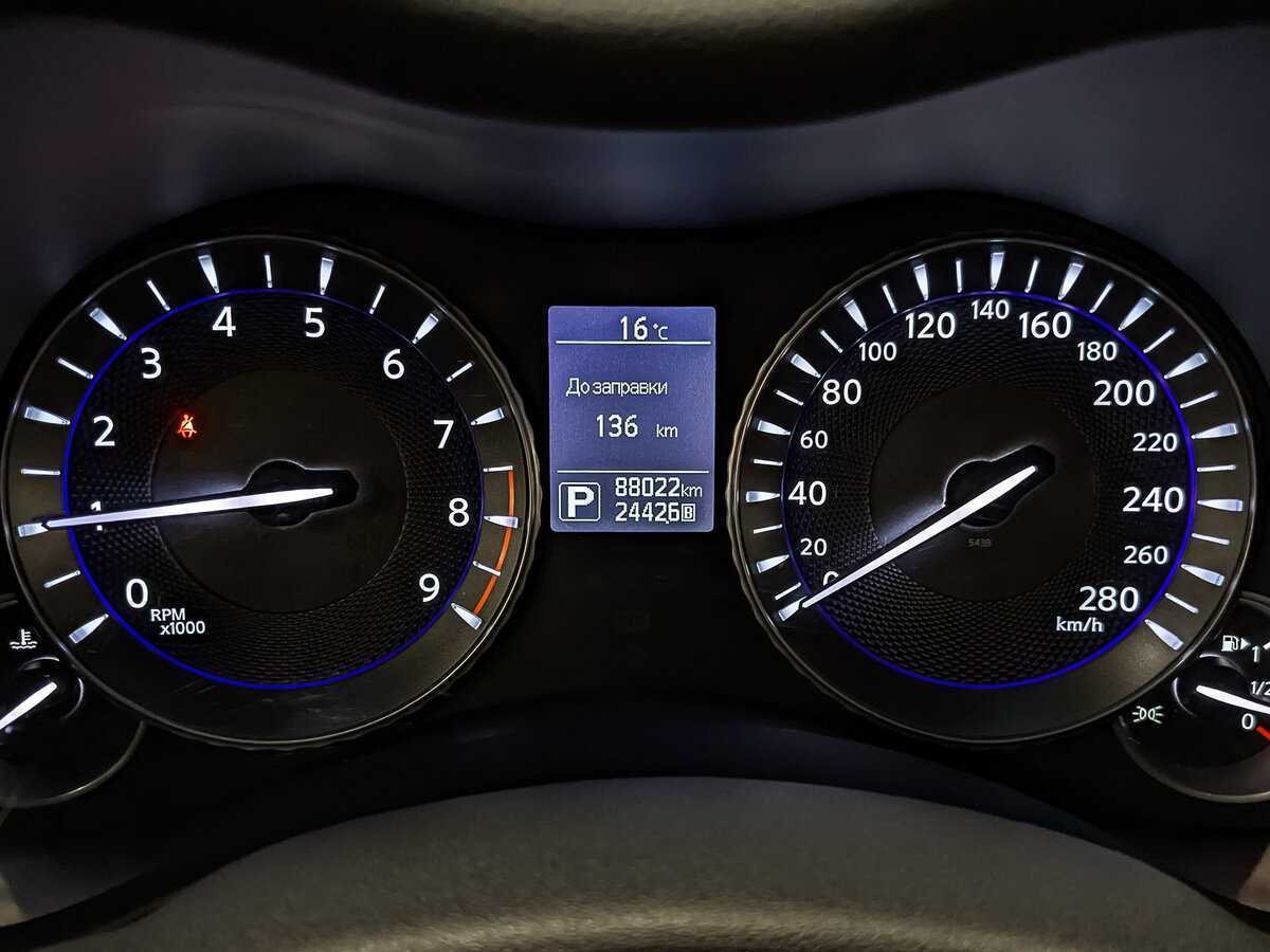 Купить Infiniti Q70, 2016, 88 021 км, фото №16