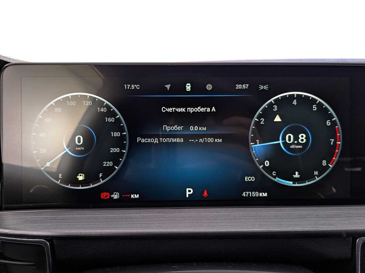 Купить CHERY Tiggo 7 Pro Max, 2023, 47 153 км, фото №15