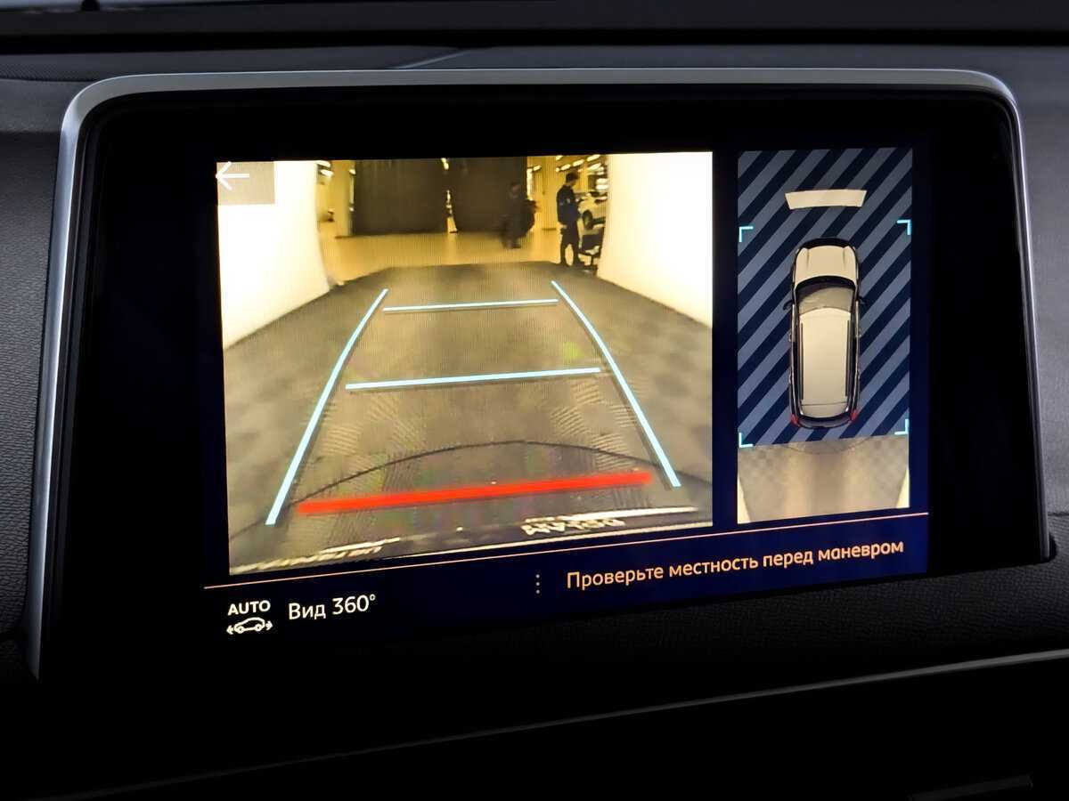 Купить Peugeot 3008, 2017, 71 211 км, фото №26