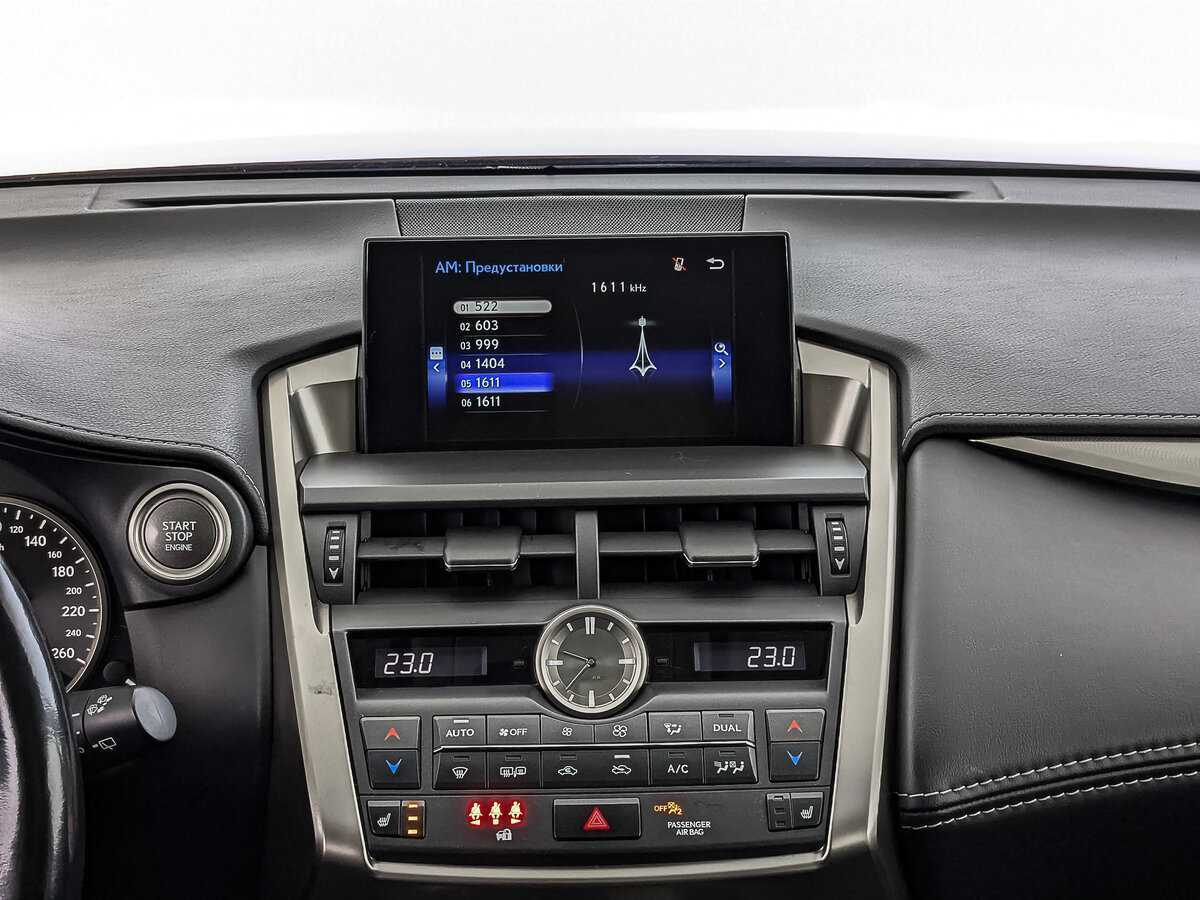 Купить Lexus NX 200, 2017, 113 349 км, фото №17