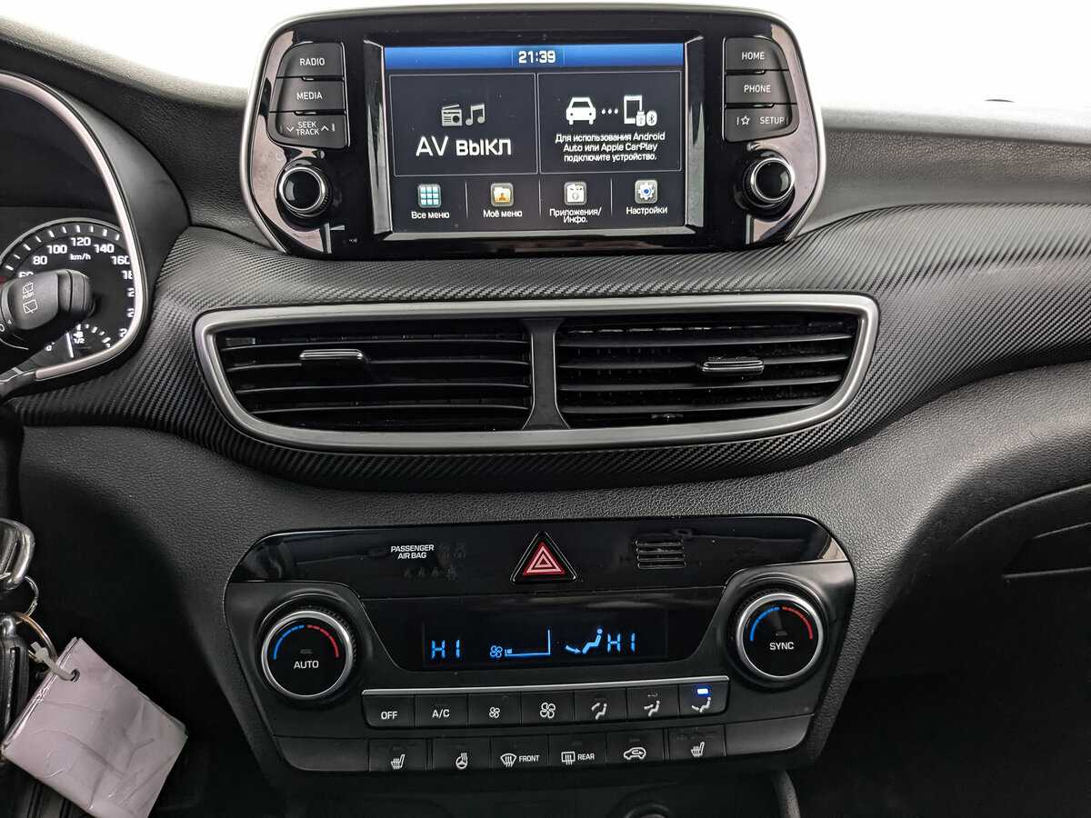 Купить Hyundai Tucson, 2019, 169 200 км, фото №17