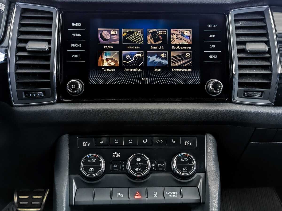 Купить Skoda Kodiaq, 2018, 147 037 км, фото №15