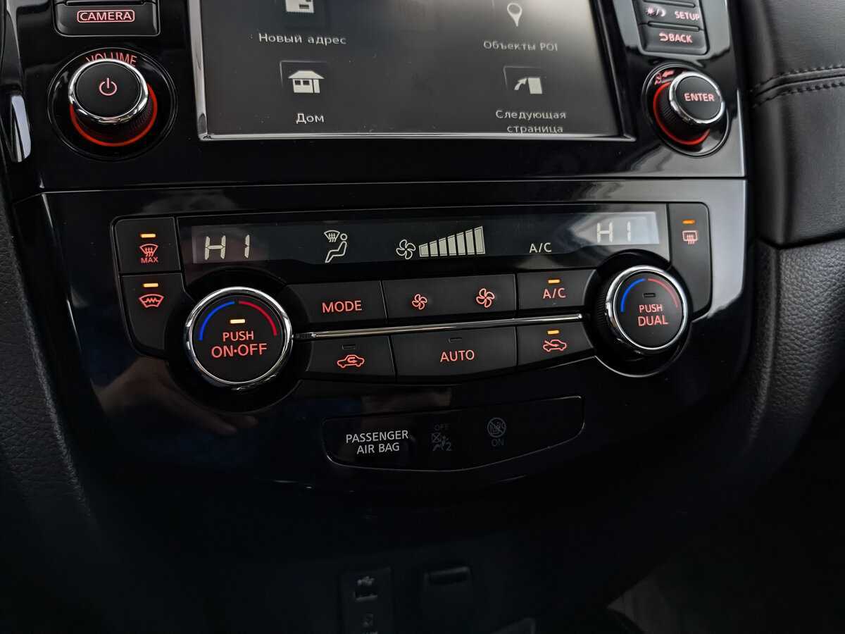 Купить Nissan X-Trail, 2019, 90 892 км, фото №24