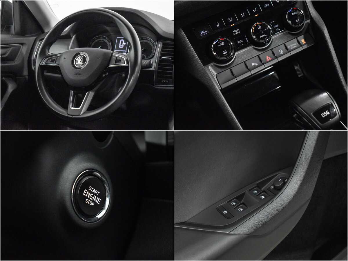 Купить Skoda Kodiaq, 2019, 80 677 км, фото №17