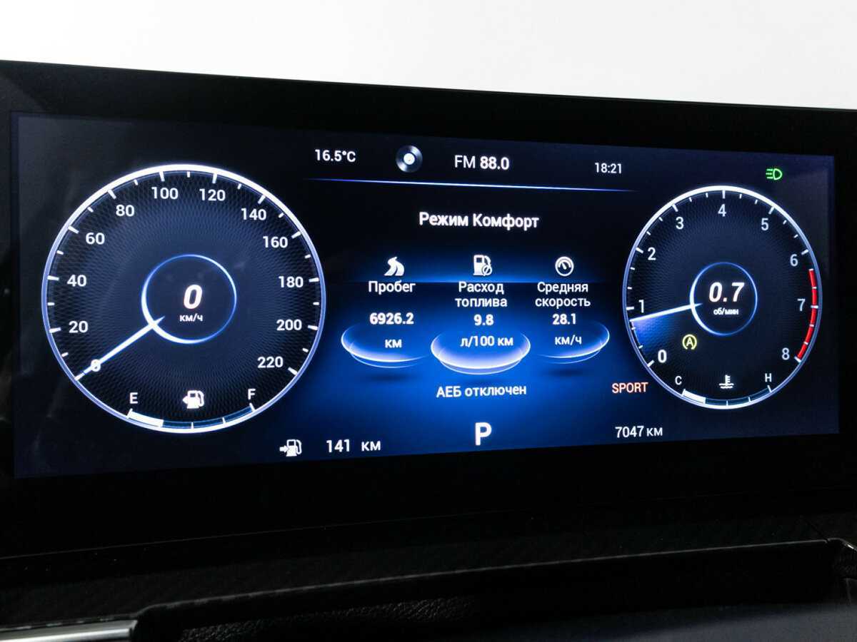 Купить Chery Tiggo 7 Pro Max, 2024, 7 045 км, фото №12