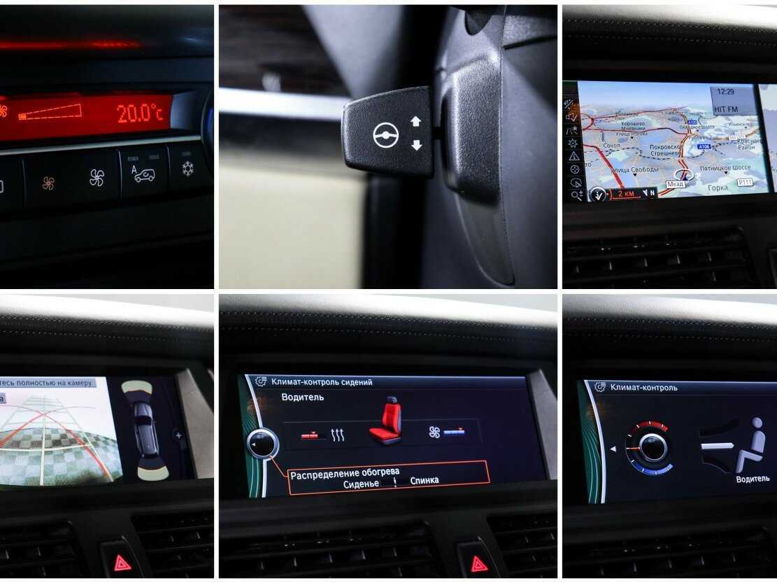 Купить BMW X5 40d, 2012, 132 767 км, фото №18