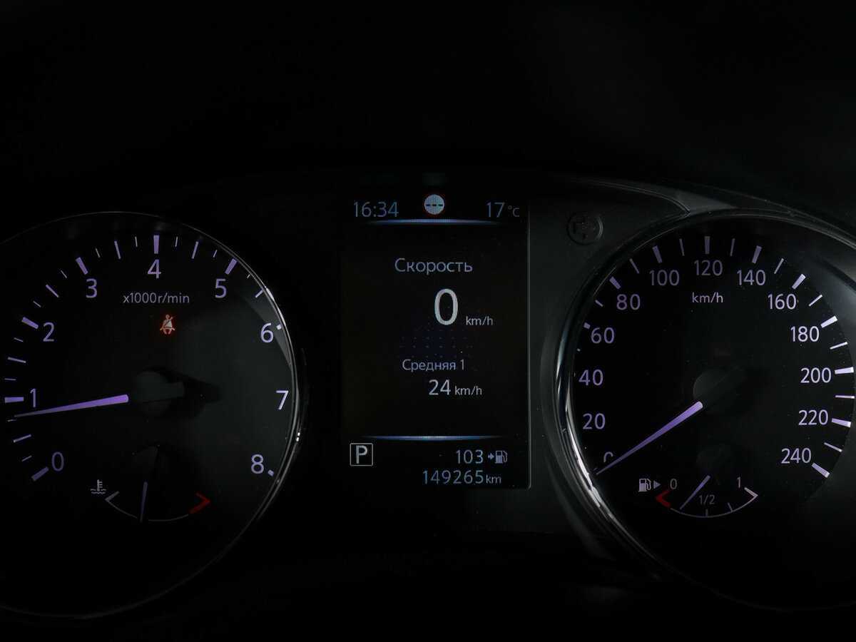 Купить Nissan Qashqai, 2016, 149 264 км, фото №11