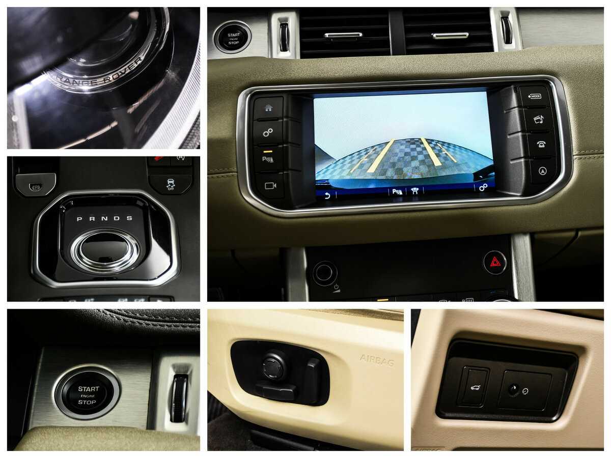 Купить Land Rover Range Rover Evoque, 2017, 128 608 км, фото №17