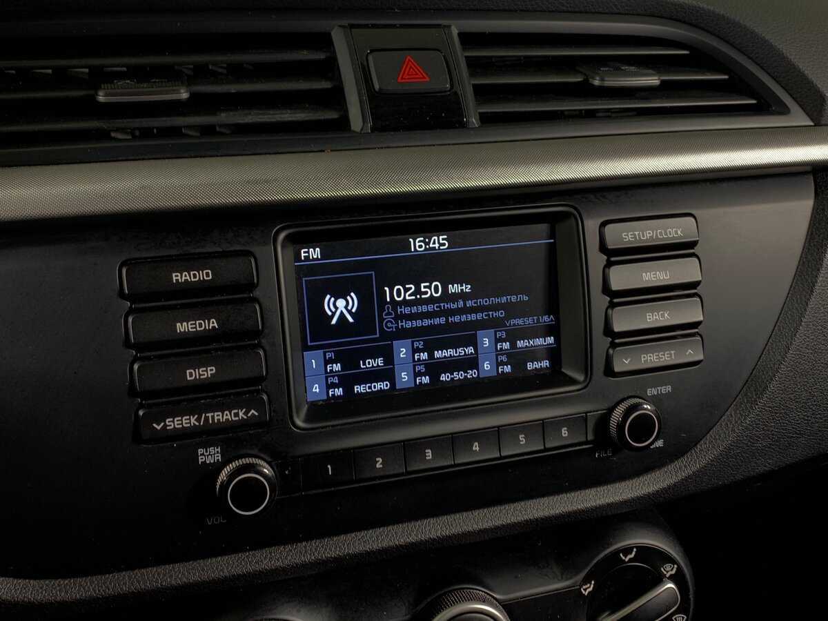 Купить Kia Rio, 2017, 118 387 км, фото №16