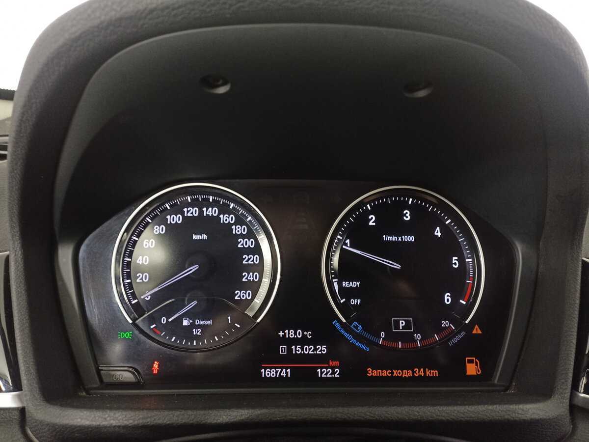 Купить BMW X1 18d xDrive, 2018, 168 725 км, фото №12
