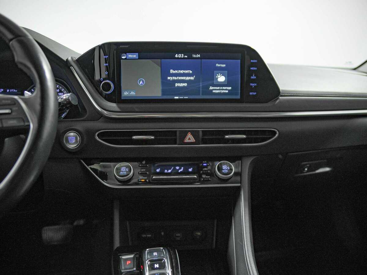 Купить Hyundai Sonata, 2020, 96 282 км, фото №10