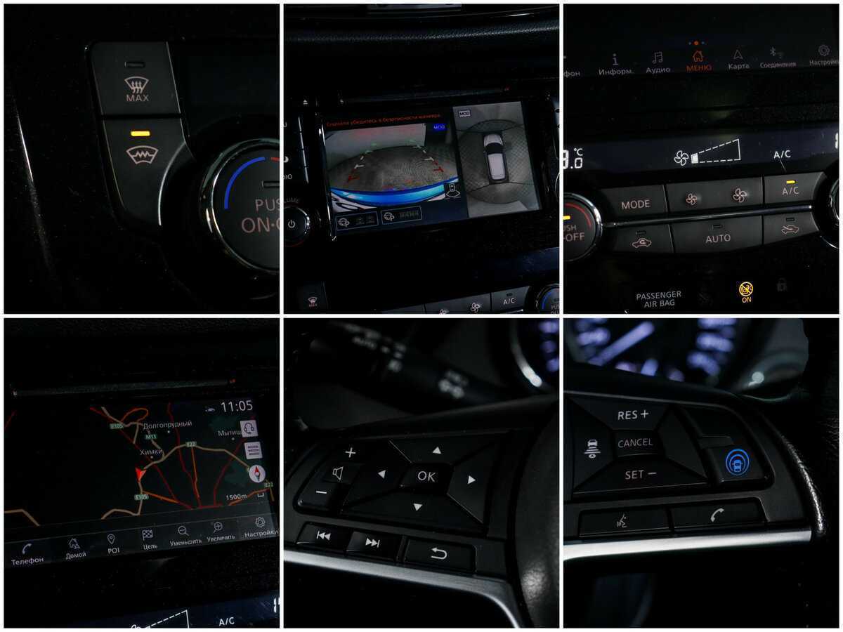 Купить Nissan Qashqai, 2021, 29 648 км, фото №18