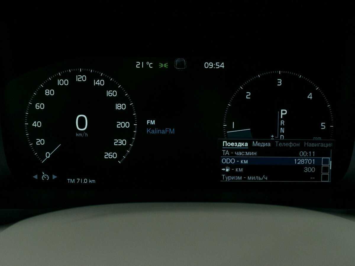 Купить Volvo XC90, 2015, 134 398 км, фото №12