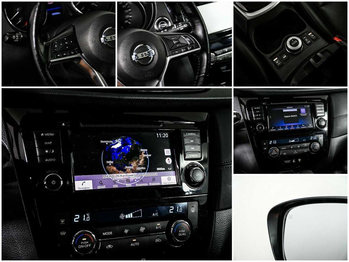 Купить Nissan X-Trail, 2020, 98 500 км, фото №17