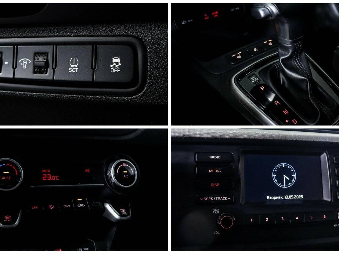 Купить Kia Rio, 2017, 102 979 км, фото №18