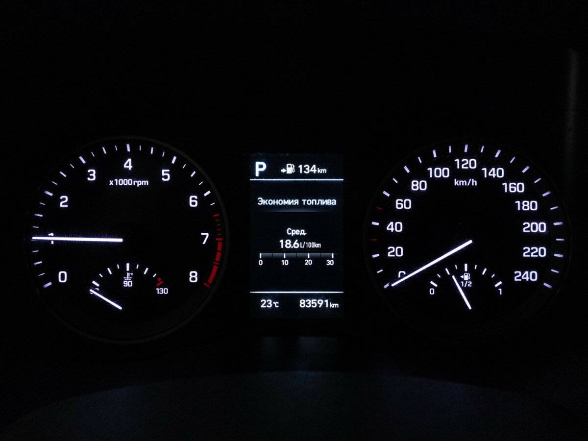 Купить Hyundai Tucson, 2020, 83 588 км, фото №11