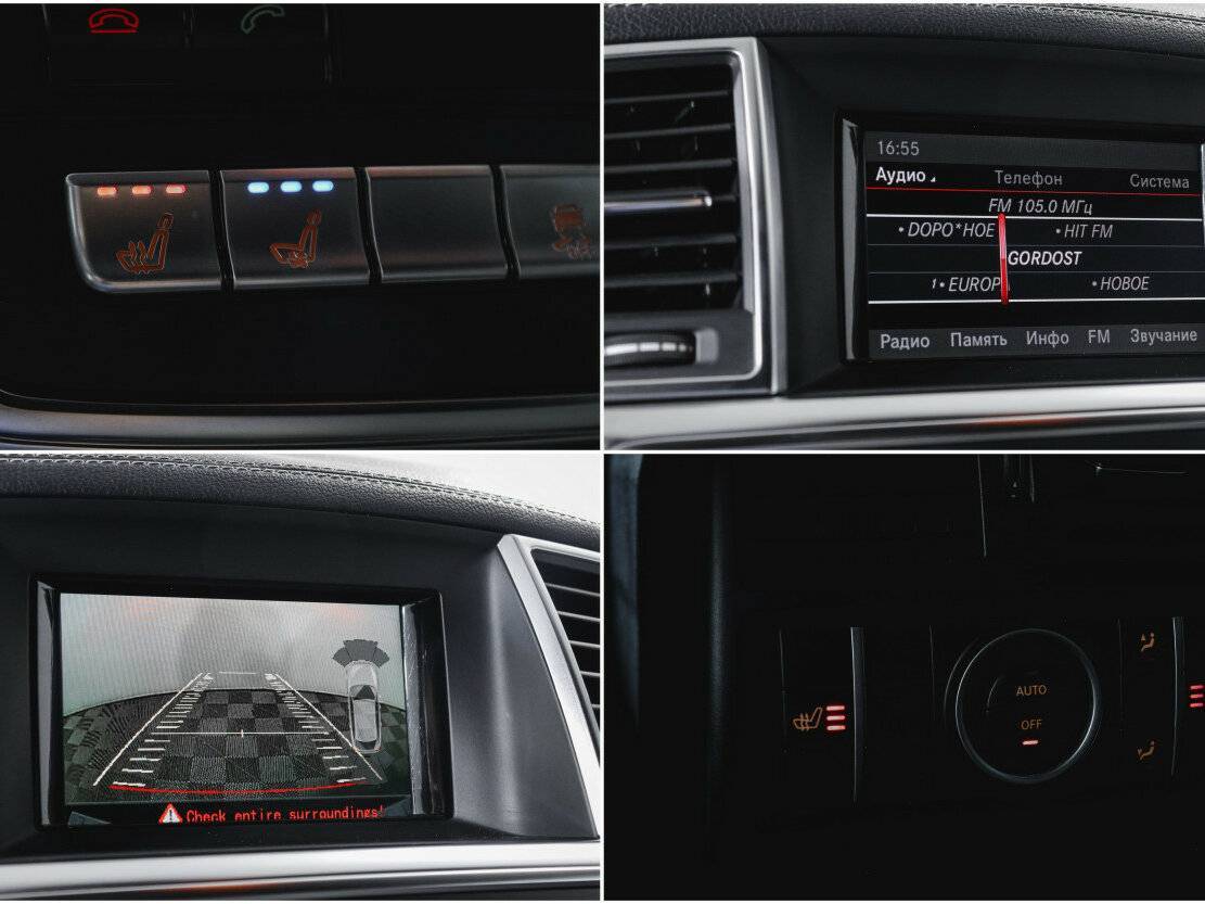 Купить Mercedes-Benz M-Класс 350, 2013, 210 766 км, фото №21