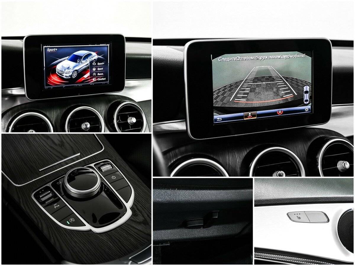 Купить Mercedes-Benz C-Класс 180, 2015, 128 000 км, фото №18