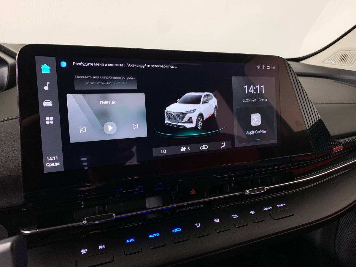 Купить Changan CS55 Plus, 2024, 2 929 км, фото №15