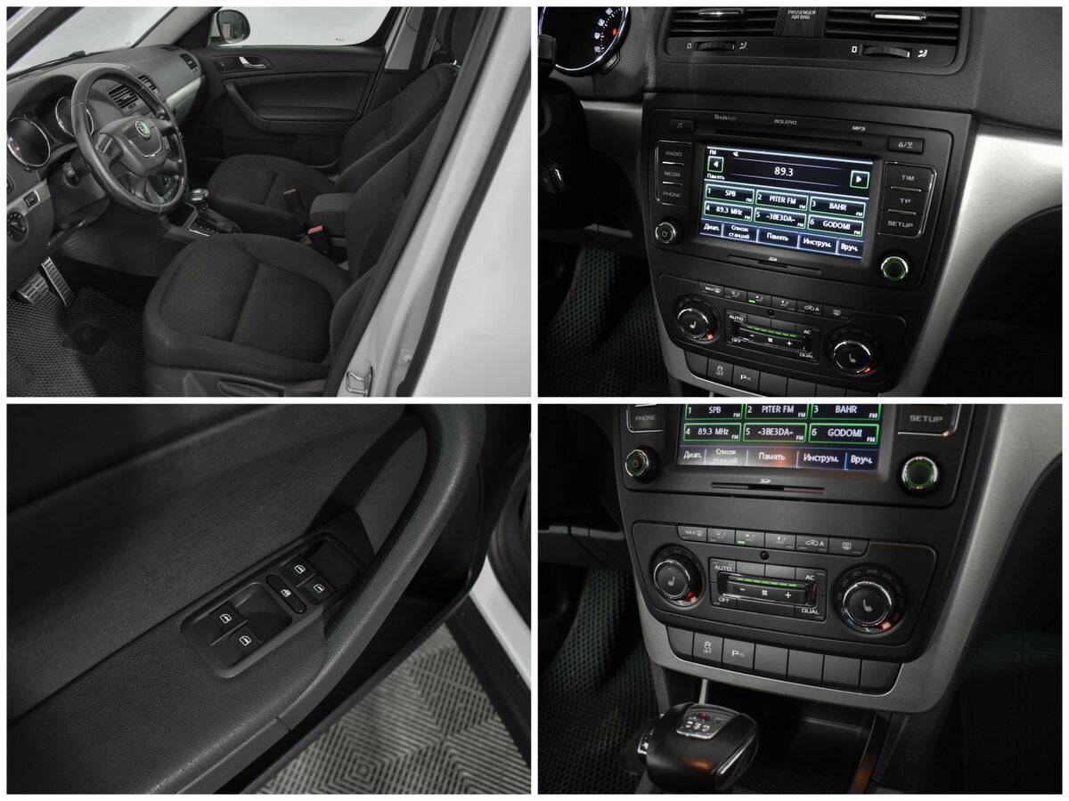 Купить Skoda Yeti, 2012, 194 288 км, фото №12