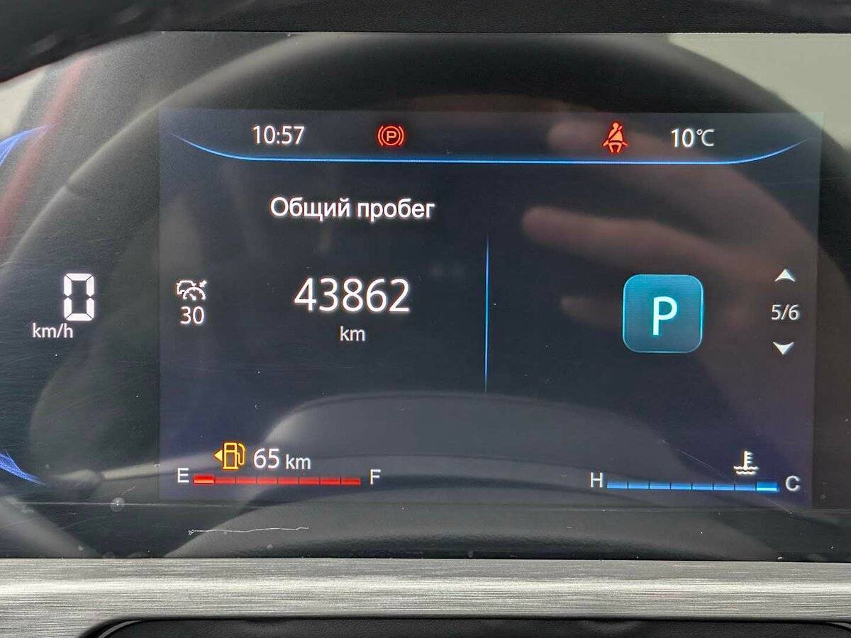 Купить Changan CS35 Plus, 2023, 43 861 км, фото №10