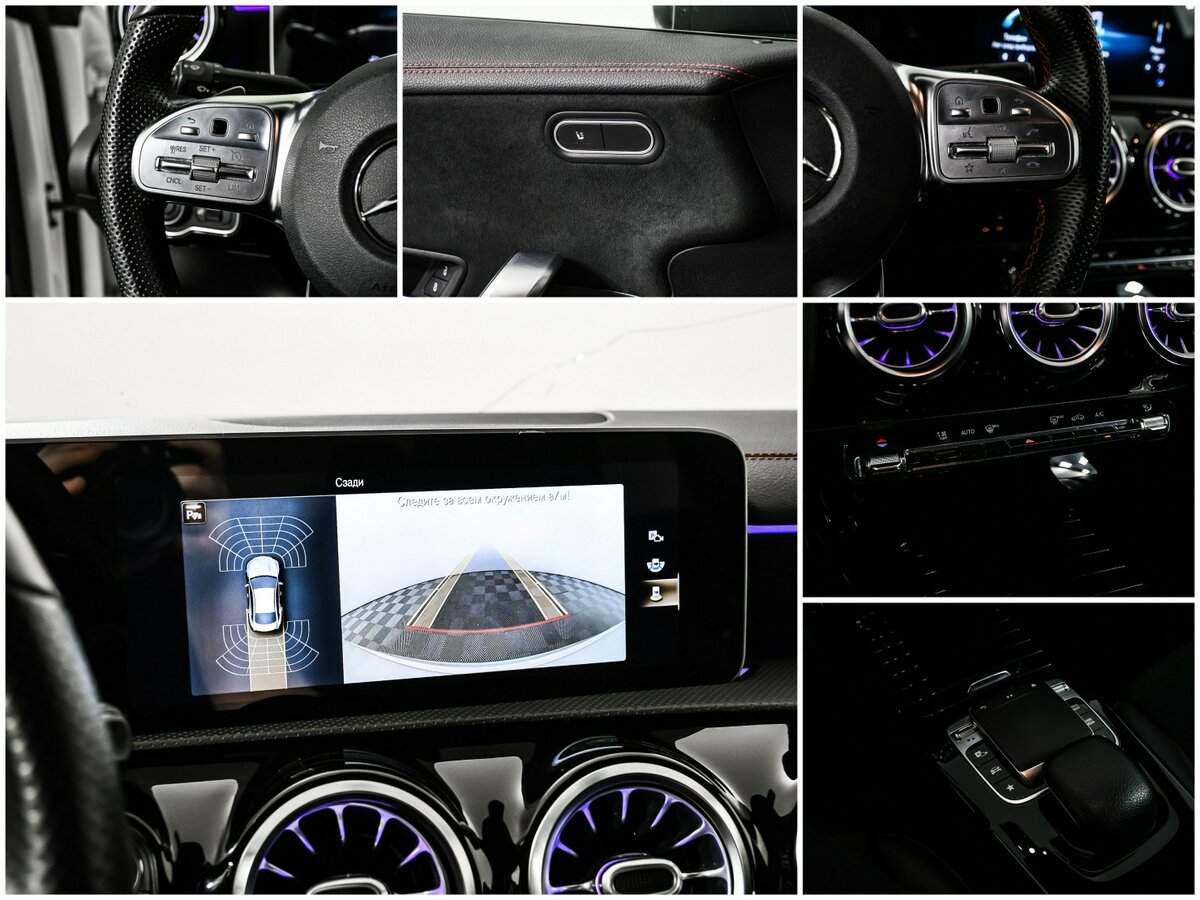 Купить Mercedes-Benz CLA 200, 2019, 66 210 км, фото №17