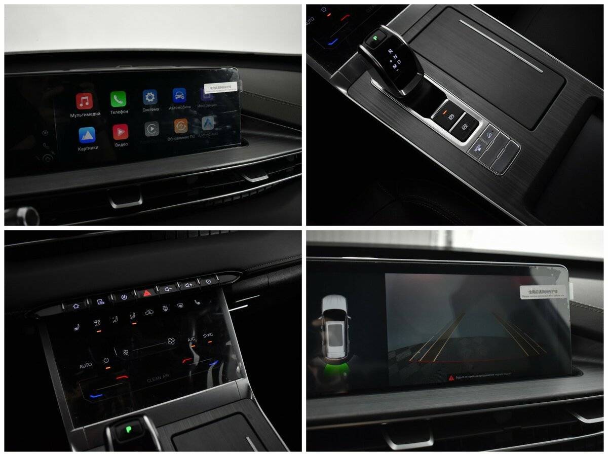 Купить Chery Tiggo 7 Pro Max, 2023, 22 523 км, фото №13