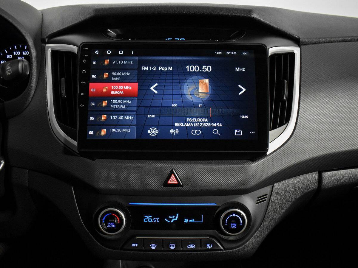 Купить Hyundai Creta, 2019, 161 834 км, фото №13