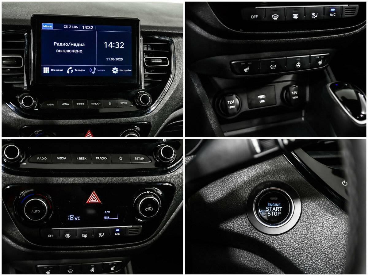 Купить Hyundai Solaris, 2021, 40 237 км, фото №15