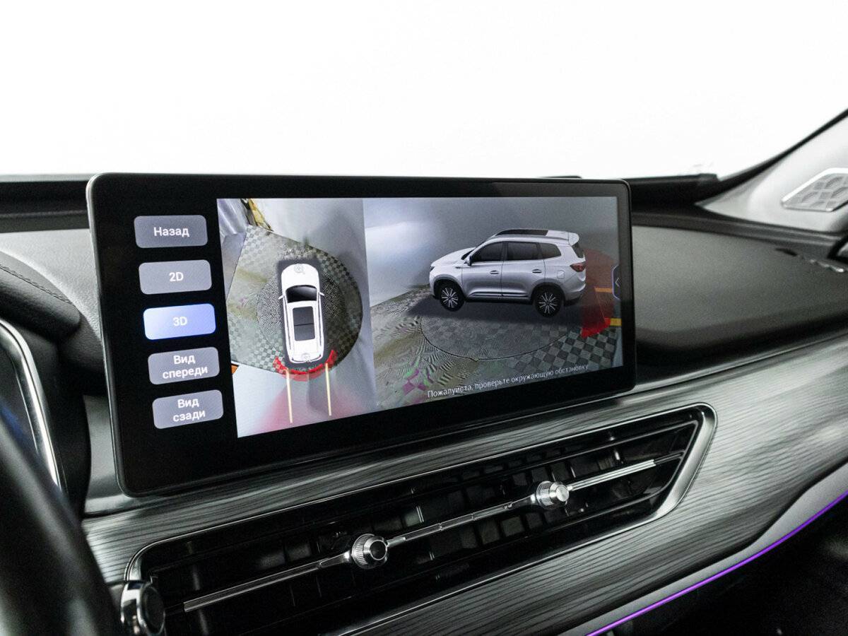 Купить Chery Tiggo 8 Pro, 2021, 96 108 км, фото №18