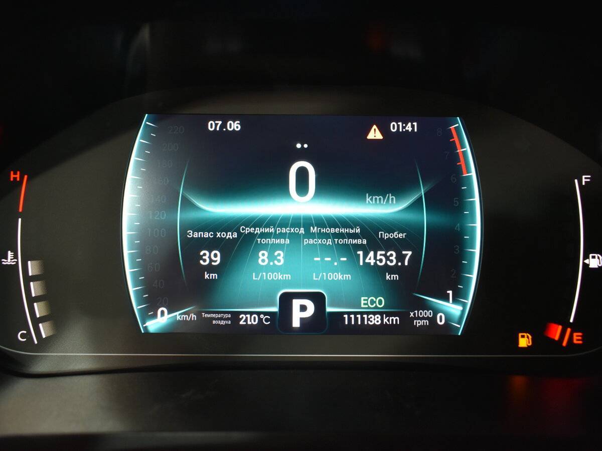 Купить Chery Tiggo 7 Pro, 2020, 110 000 км, фото №17