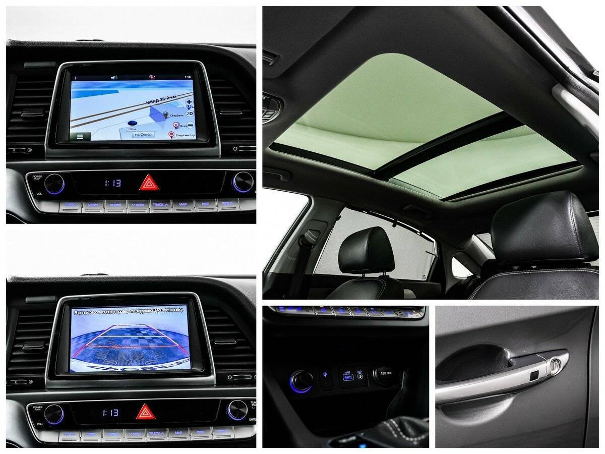 Купить Hyundai Sonata, 2017, 116 788 км, фото №18