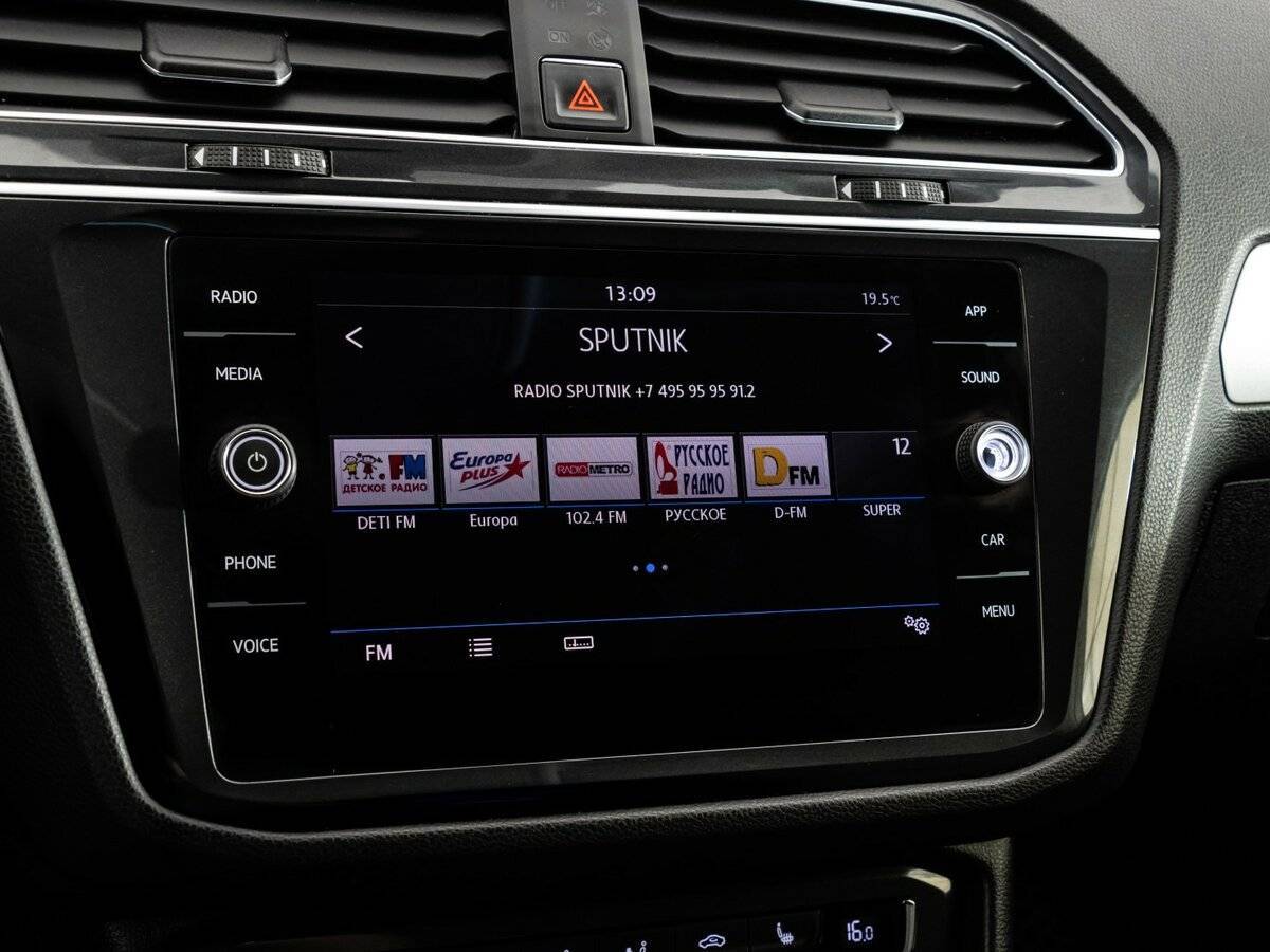 Купить Volkswagen Tiguan, 2017, 182 894 км, фото №13