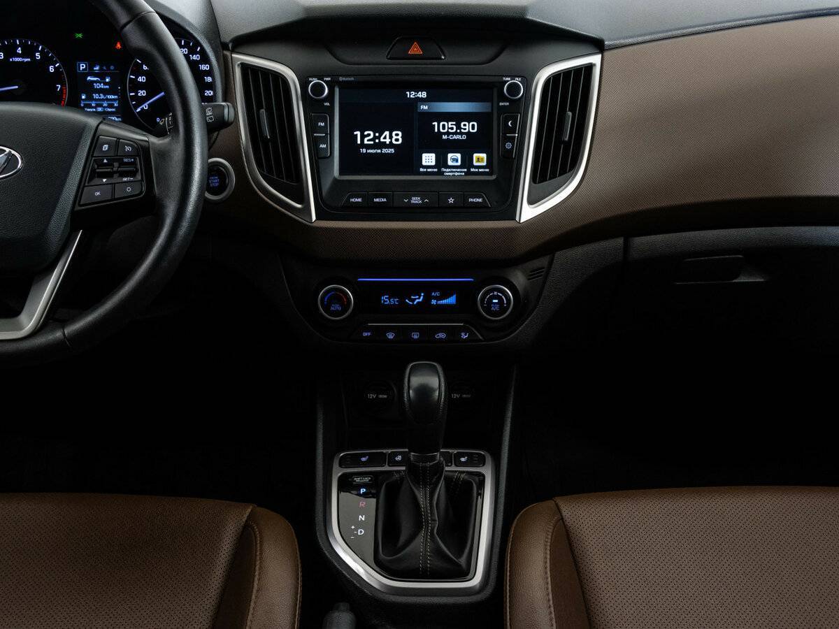 Купить Hyundai Creta, 2020, 71 166 км, фото №14