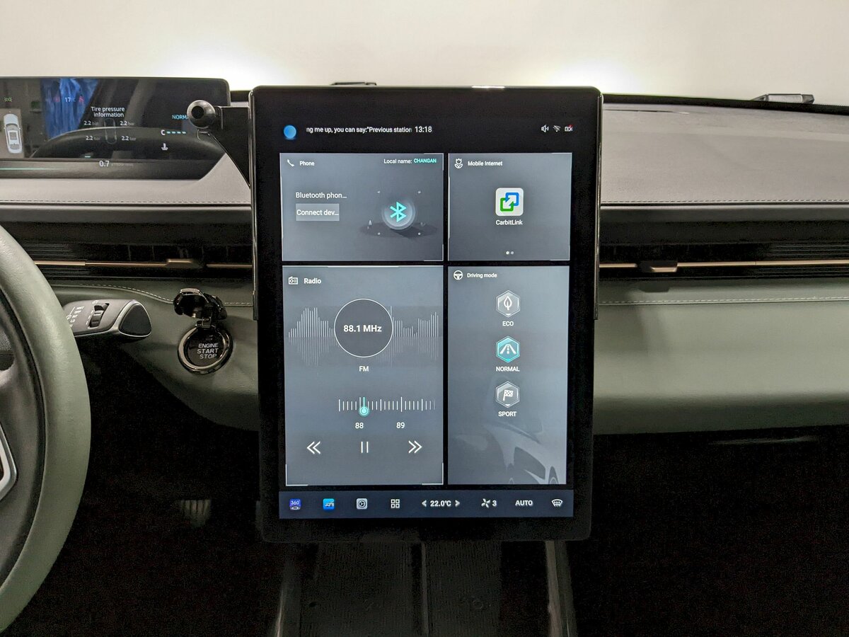 Купить Changan Lamore, 2023, 35 277 км, фото №24